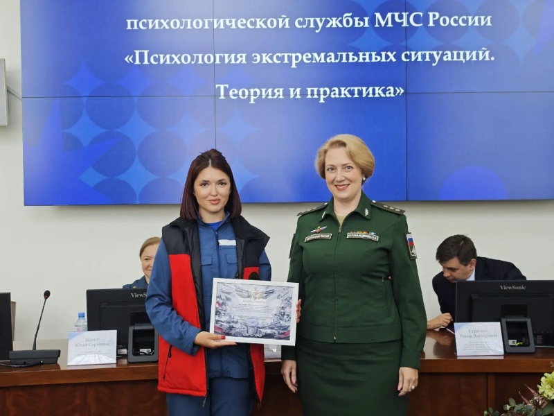 Межведомственное пленарное заседание «Психологи–обществу» открылось приветственным словом Романа Курынина