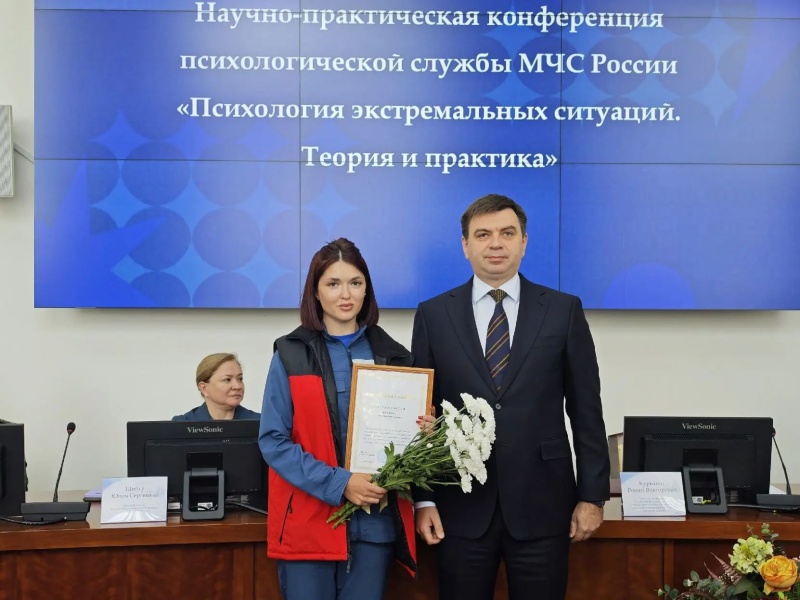 Межведомственное пленарное заседание «Психологи–обществу» открылось приветственным словом Романа Курынина