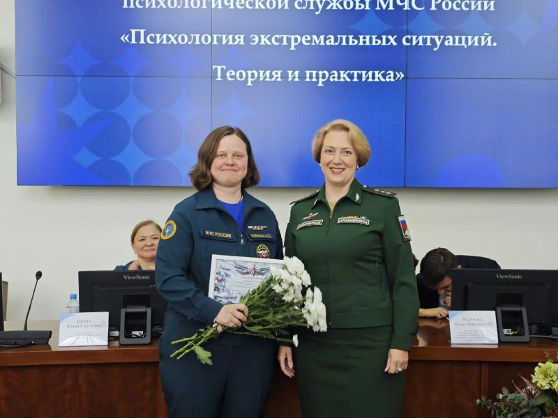 Межведомственное пленарное заседание «Психологи–обществу» открылось приветственным словом Романа Курынина