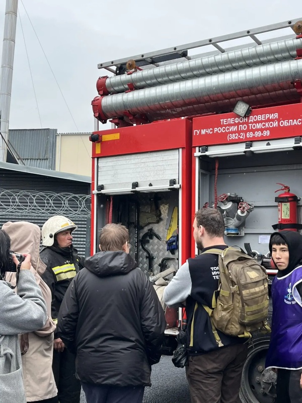 Психолог Главного управления Томской области приняла участие в организации и проведении региональной квест-акция «Территория согласия»
