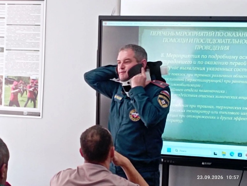 В Саратове учителя обучились приемам оказания первой помощи