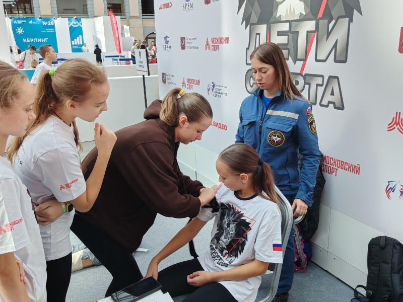 Психологи столичного управления МЧС России приняли участие в фестивале «Дети спорта»