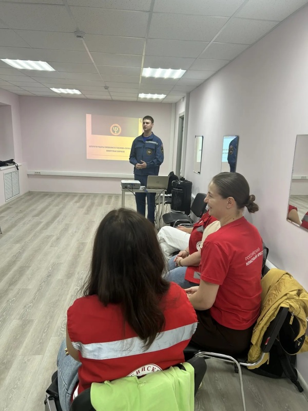 Специалист Южного филиала провел занятие для волонтеров-психологов Ростовского регионального отделения РКК