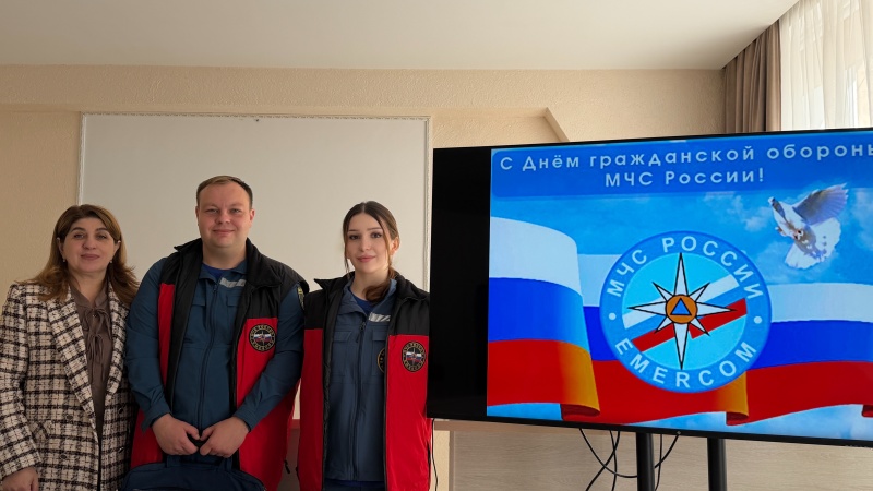 Специалисты Северо-Кавказского филиала провели мероприятия, приуроченные к празднованию Дня Гражданской обороны
