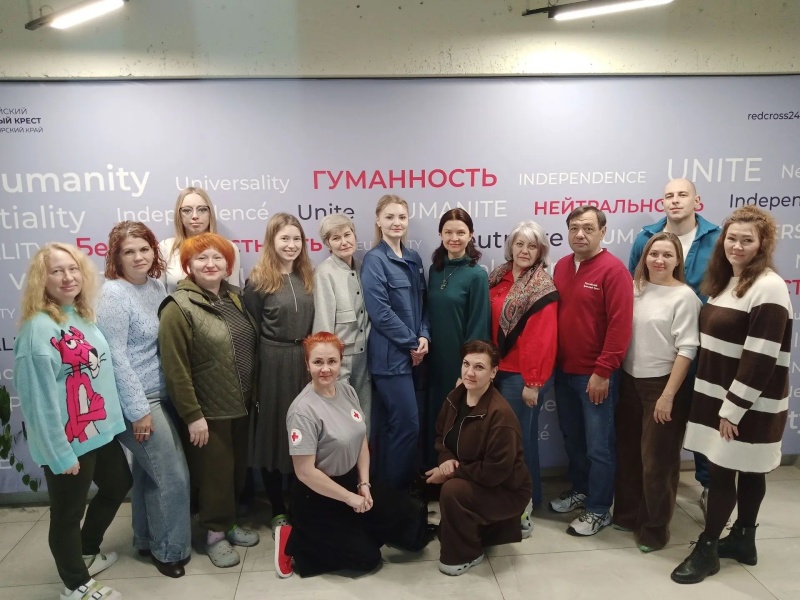 Специалисты Сибирского филиала ЦЭПП МЧС России организовали цикл методических занятий для психологов Красноярского регионального отделения РКК