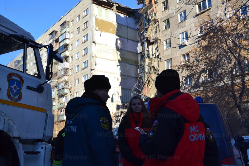 Оказание экстренной психологической помощи