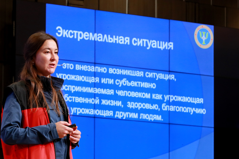 Занятие по первой помощи и психологической поддержке для работников международного информационного агентства «Россия сегодня»
